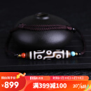 豆蔻时光 九眼天珠吊坠 999黄金足金转运珠南红玛瑙绿松石吊坠玉髓锁骨链项链吉祥挂件 男女士款