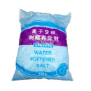 太仕软水盐离子交换树脂再生剂10kg/袋*300袋 3吨便携装通用高端软水机净水器专用
