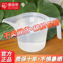 IRIS爱丽思量杯带刻度家用浇花水兑药施肥爱丽丝树脂塑料短嘴壶1L耐用 爱丽思量杯1L【带刻度】