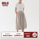 无印良品（MUJI）IDEE 女式 棉平织 灯笼裙 半身裙 GAC70C3S 浅灰色 均码