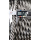 国标304不锈钢钢丝绳1 2 3 4 5 6 8 10 20钢丝绳钢丝包塑晒衣绳子 更多规格咨询客服