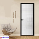 格鲁德定制极窄长虹玻璃卫生间铝合金室内套装门厕所浴室门洗手间厨房门 2.0极窄超白长虹+超白磨砂/透明(