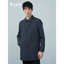 鄂尔多斯1980商务休闲外套 莫蓝 2XL 185/104A