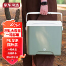 京东京造 车载户外保温箱 露营冷藏箱 大容量保鲜箱 便携外卖钓鱼箱 28L