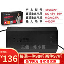 HKNA适用于祥瑞充电器电瓶电动车智能20AH60V72V20友仪充电器 48V50AH