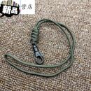 阡囤伞绳户外手工编织钥匙扣绳子证件卡套挂扣迷你可旋转式便携手绳 35cm军绿色