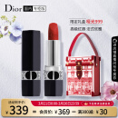 迪奥（Dior）口红烈艳蓝金999哑光唇膏正红3.5g礼盒款 生日礼物送女友
