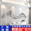 8d新中式电视背景墙壁纸水墨意境大气山水画壁布客厅沙发影视壁画 【无缝】进口珠光布/平方
