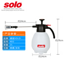 Solo德国SOLO喷壶高压喷雾器喷水壶打药浇花细雾气压式喷壶雾化 SOLO喷壶402【2升长嘴】