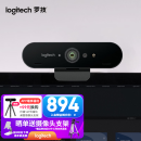 罗技（Logitech） C1000e/s 4K高清网络直播摄像头广角家用视频台式电脑摄像头内置麦克 C1000e 超清4K可竖屏