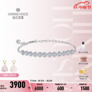 钻石世家星辰系列18K金钻石手链女款 明星同款 纪念日告白送礼 主石共12分起