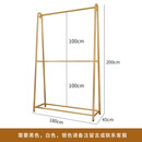 唐傲落地式金色婚纱礼服展示架子铁艺服装店挂衣架双层女装店西装货架 180长*200高双层纳米金 成人西服或短款 官方标配