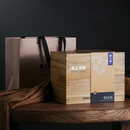 正岩溪【韵天成】武夷岩茶水仙木箱