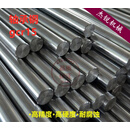 轴承钢光轴gcr15直线光杆滑道镀铬圆棒高频淬火加硬5-80mm活塞杆 14--1米 其他