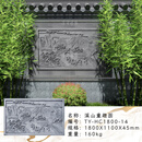 唐语砖雕仿古青砖影壁墙照壁雕砖山水画外墙装饰浮雕风水画玄关背景墙挂画 溪山童趣图（五)