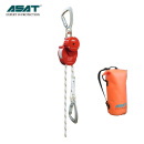 阿萨特 ASAT 高空速降器AEM-010-85（防水包包装 绳长85米）