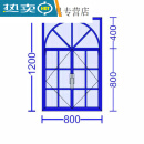 铁艺拱形玻璃窗双开窗户室内窗户造型拱形隔断法式复古门窗对开窗 款一80120玻璃颜色