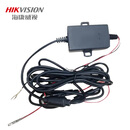 HIKVISION海康威视N2/N6+行车记录仪降压线12V转5V车载用电充电线插头暗线