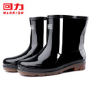 回力雨鞋男士款时尚雨靴户外厨房防水防滑耐磨HL557黑色43码