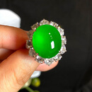 T&U保价冰种正阳绿蛋面翡翠戒指女款缅料天然镶嵌绿满绿玉石指环 正阳绿蛋面翡翠戒指