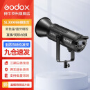 神牛（Godox） SL300WIIIBI三代补光灯LED双色温直播间摄影灯影棚录像短视频常亮柔光灯 SL300W【全新三代升级，可手机蓝牙连接】 双色温版