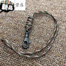 阡囤伞绳户外手工编织钥匙扣绳子证件卡套挂扣迷你可旋转式便携手绳 35cm军绿迷彩