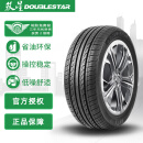 双星DOUBLE STAR轮胎/汽车轮胎 205/55R16 91V SH71适配宝来/奥迪A6