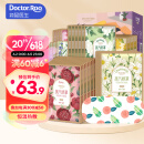袋鼠医生 蒸汽眼罩热敷加热眼罩60片睡眠遮光混合花香型（栀子+桃花+玫瑰+桂花+洋甘菊+薰衣草）各10片