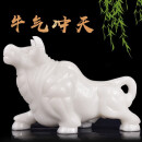 DRJEFUN大号汉白玉石雕牛摆件开荒奋斗牛十二生肖牛家居饰品创意礼品 品创意礼品