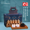 集优雕芽野生硒茶红茶礼盒装