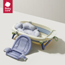 babycare儿童大号可折叠浴盆2.0 沐浴洗澡盆可坐躺 浴盆+浴垫+浴网 冰川蓝