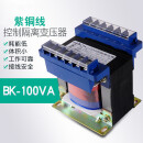 控制隔离变压器 机床控制铜漆包线安全维修变压器150V嘉博森 BK-100VA
