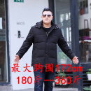 加肥加大码羽绒服男300斤胖子肥佬短款200斤加厚羽绒袄爸爸中老年 黑色 5XL