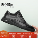 金利来（goldlion）男鞋男士休闲鞋时尚舒适耐磨休闲皮鞋50623011401A-黑色-42码