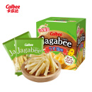 卡乐比（Calbee） 薯条三兄弟 淡盐味80g 日本进口零食薯片