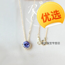 出极老凤凰金店ar Jewelry坦桑石18K金项链轻奢紫水晶agete阿卡朵吊坠 坦桑石项链