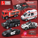 收藏家1/32合金玩具车消防车警车玩具救护车5辆儿童车模跑车汽车模型礼盒