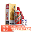 茅台（MOUTAI）53度 飞天 酱香型白酒 500ml 单瓶装