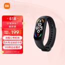 小米手环7 120种运动模式 活力竞赛 血氧饱和度监测 离线支付 智能手环 运动手环 夜跃黑