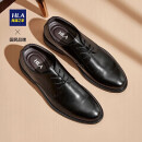 海澜之家HLA皮鞋男士系带商务正装西装上班鞋子男HAAPXM4AA90279 增高款42