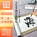 精裱宣纸书法空白卷轴|装裱书画白色/仿古画芯空白挂轴定制 四尺整张【79 180cm】挂轴 仿古色 白色画芯 加厚全绫精裱 买2送1