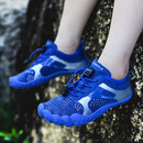 PKSAQ儿童沙滩游泳涉水溯溪鞋赶海鞋海滩软底防滑水上乐园专用跳绳健身 LX206宝蓝 30