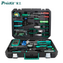 宝工（Pro'sKit）PK-2052家用/维修/工具套装多功能电讯工具52件套