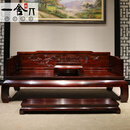 一舍 红木家具印尼黑酸枝（学名：阔叶黄檀）家具雕花床榻实木卧榻三件套新中式罗汉床国潮 印尼罗汉床 2米以上