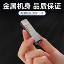 联想（Lenovo） TU100 Pro移动固态U盘 超极速传输 金属外壳商务办公大容量优盘USB3.2高速传输闪存盘 256G【1000MB/S】银色升级款 金属外壳