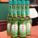 邦克柔国货玻璃瓶上海碧丽金银花花露水清凉浴后清爽驱蚊夏季蚊虫叮咬 95ml 金银花经典款5瓶