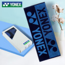 YONEX尤尼克斯运动毛巾羽毛球运动健身柔软吸汗棉质AC1110CR藏青