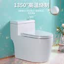 东鹏（DONGPENG）东鹏家用虹吸式坐便器防臭大管道大冲力抽水马桶小户型坐厕 补运 305mm