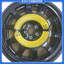 新款Q7 新款途锐备胎20寸折叠备胎T195/65-20 108P 非全尺寸备胎