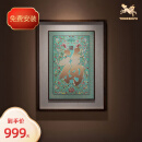 铜师傅 手工錾刻 铜雕画《康熙御笔福字》装饰画 背景画 壁画